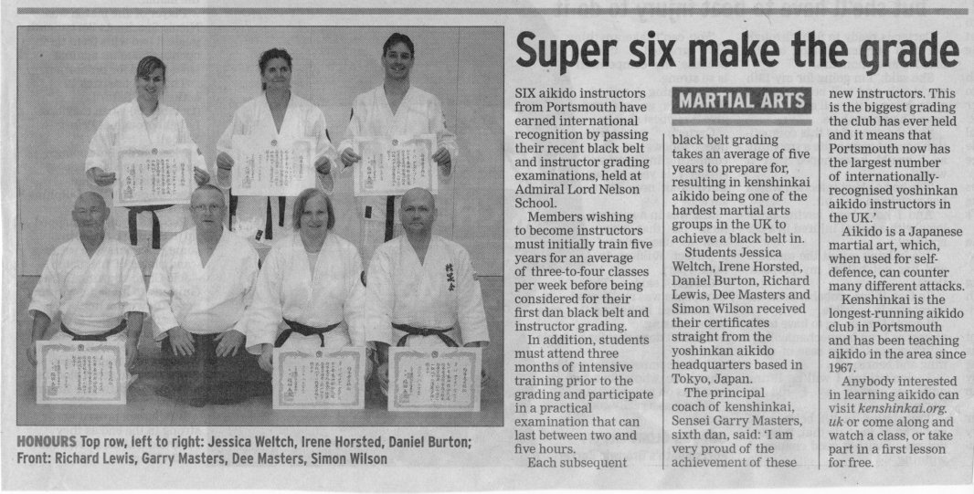 Dan Grading 2011