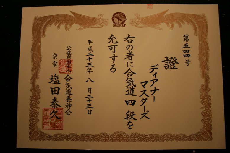 Dee Masters - 4th Dan Yoshinkan (AYF)