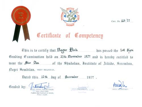 rbish_1stDan_Shudokan